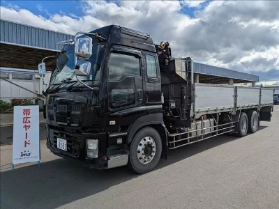 ISUZU OTHER