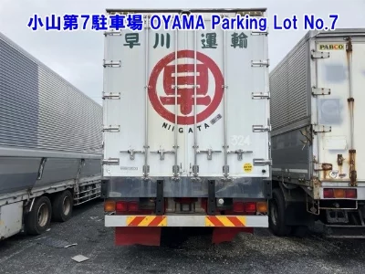 HINO PROFIA