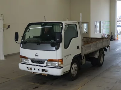 NISSAN ATLAS