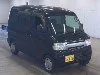 MITSUBISHI TOWN BOX