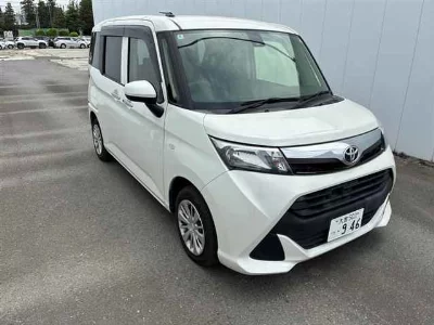 Toyota Tank
