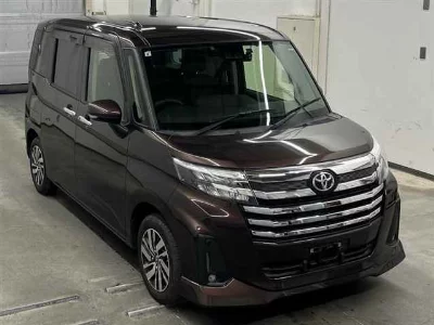 Toyota Tank