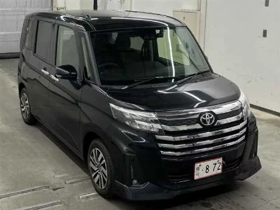 Toyota Tank