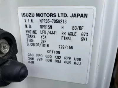 ISUZU ELF