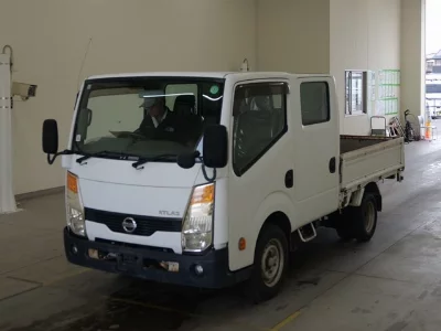 NISSAN ATLAS