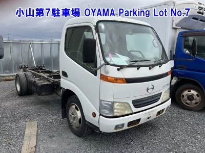 HINO DUTRO