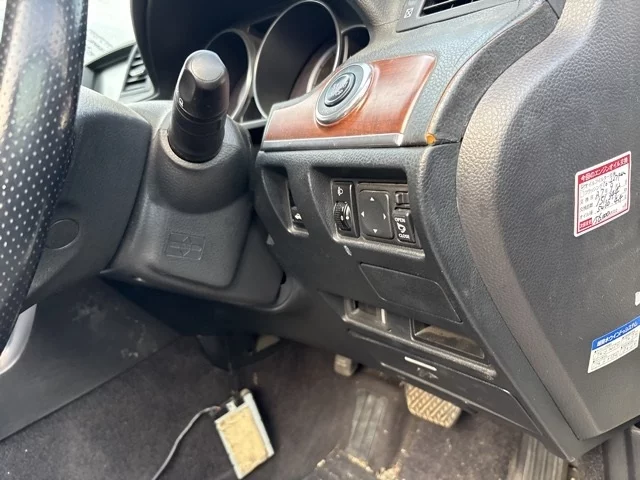 Nissan Fuga  с аукциона в Японии