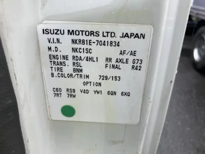 ISUZU ELF