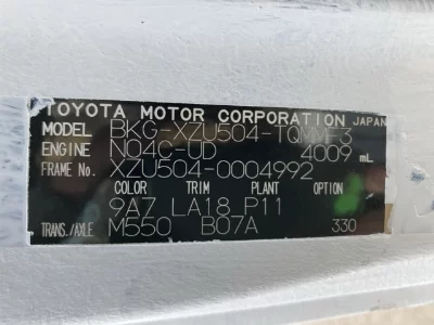 TOYOTA DYNA