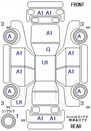 catalog-car-12