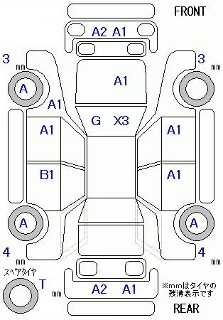 catalog-car-10