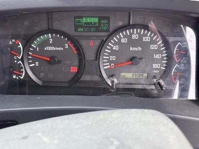 Isuzu Forward