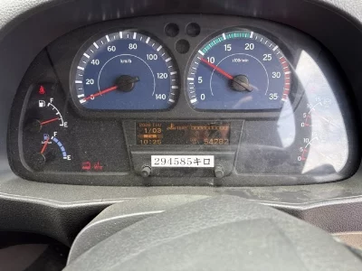 Nissan UD