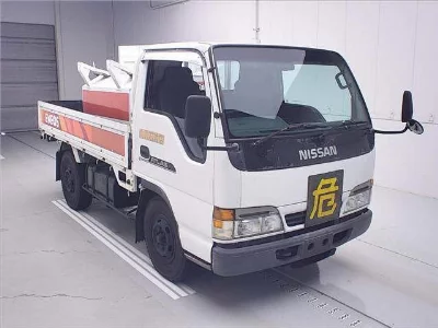 NISSAN ATLAS