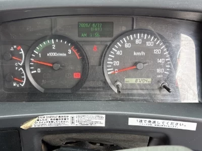 Isuzu Forward