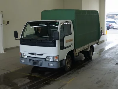 NISSAN ATLAS