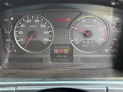 MITSUBISHI FUSO SUPER GREAT