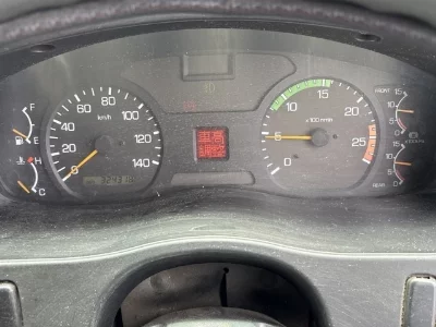 MITSUBISHI FUSO SUPER GREAT