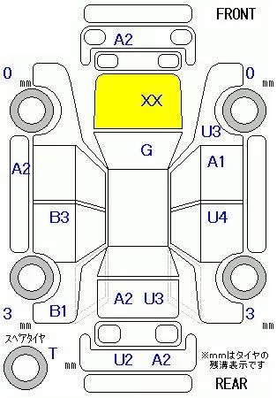 HONDA STEPWGN SPADA