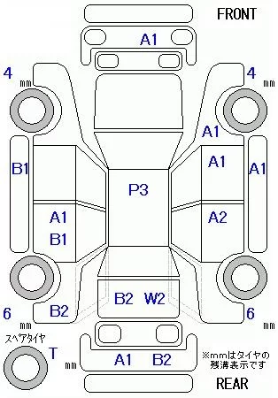 catalog-car-5