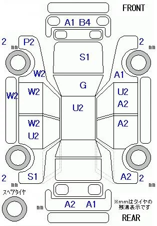 SUZUKI MRWAGON