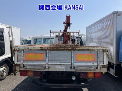 ISUZU FORWARD