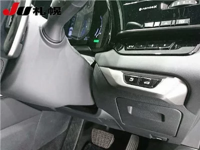 Lexus RX350h