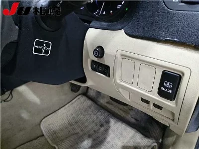 Lexus IS250