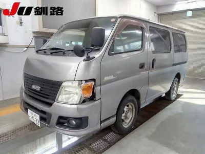 Isuzu Como