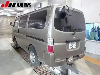 Isuzu Como