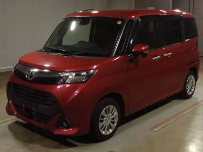 Toyota Tank