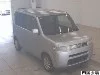 HONDA THATS