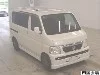 HONDA VAMOS
