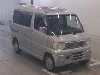 MITSUBISHI TOWN BOX