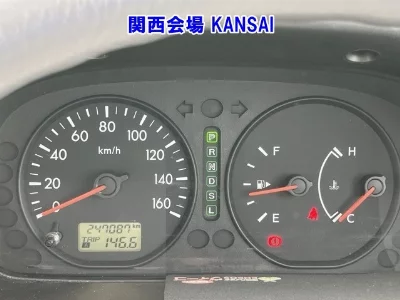 Mazda Bongo