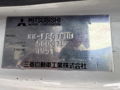 Mitsubishi Fuso Canter