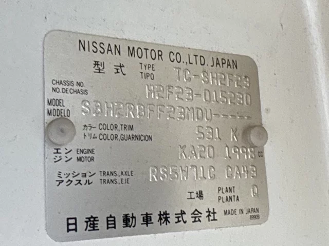 Nissan Atlas  с аукциона в Японии