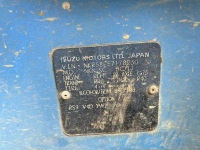 ISUZU ELF