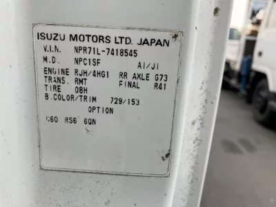ISUZU ELF
