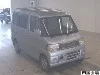 MITSUBISHI TOWN BOX