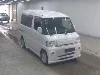 MITSUBISHI TOWN BOX