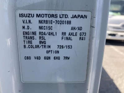 ISUZU ELF