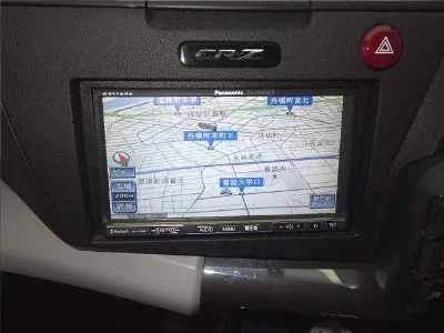 Honda CR-Z