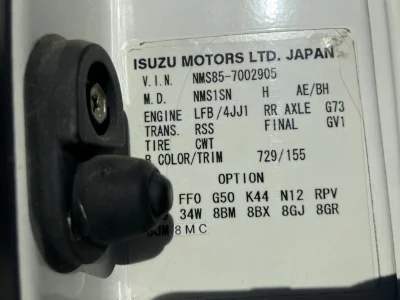 ISUZU ELF