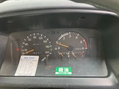TOYOTA DYNA