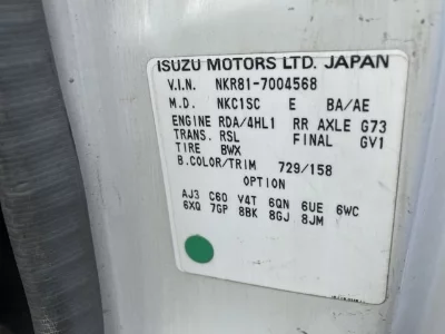 ISUZU ELF