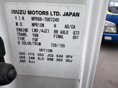 ISUZU ELF