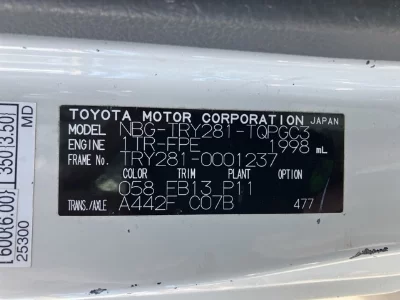 catalog-car-8