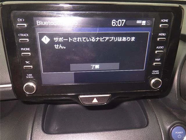 Toyota Yaris Cross 2020