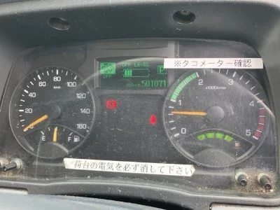 MITSUBISHI CANTER
